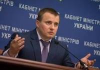 Демчишин распорядился забрать деньги «Укртранснафты» из банка Коломойского